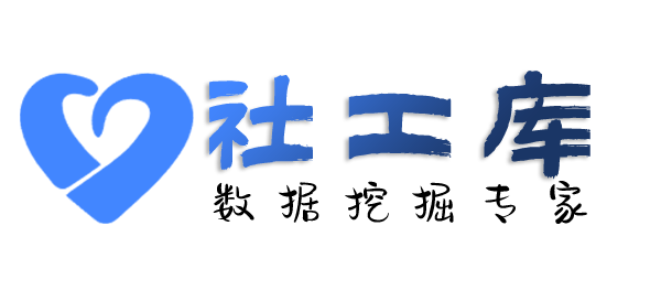 内部查询某个人名下所有房产